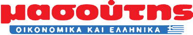Masoutis